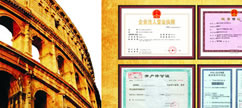 昆山泰信豐，昆山注冊(cè)公司，昆山代理記賬